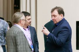 Конференция Димрус 2020