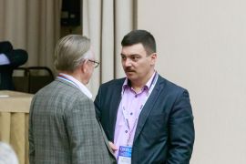 Конференция Димрус 2020
