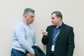 Конференция Димрус 2020