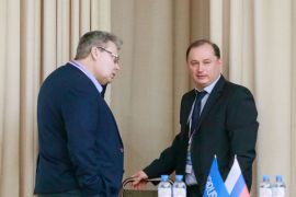 Конференция Димрус 2020
