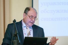 Устинов В.Н.