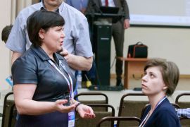 Конференция Димрус 2020