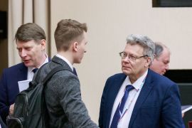 Конференция Димрус 2020