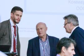 Конференция Димрус 2020