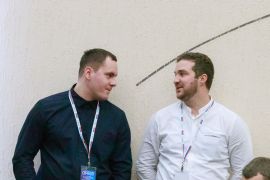 Конференция Димрус 2020
