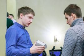 Выставка оборудования