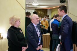 Конференция Димрус 2020