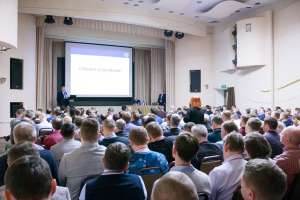 Конференция Димрус 2023