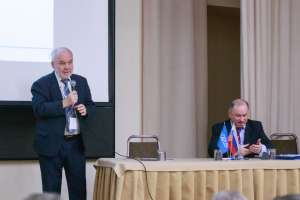 Конференция Димрус 2024