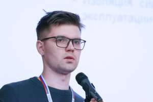Зененко А.С.