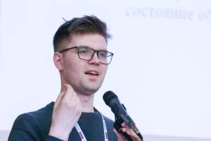 Зененко А.С.