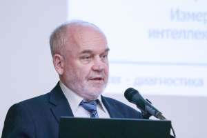 Русов В.А.