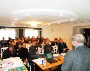 Семинар 2010