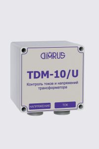 TDM-10/U