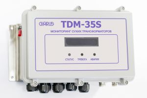 TDM-10S