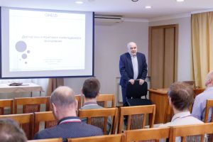 Учебный центр компании ДИМРУС